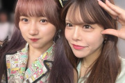 【元STU48】みゆみゆ🧅とほのたん🦪が同じステージに立つ【#門脇実優菜 #やのほのか】