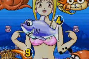 パチンコ不動の人気No.1「海物語」、他社も海物語だけ作れば？