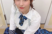 【画像】SKE48 鎌田菜月「父に似ている…かもしれない笑」