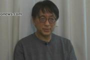 宮台真司さん、動画を公開　「全く予想していなかったことではない」
