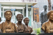 【悲報】韓国人「元日本軍慰安婦被害者1人が死亡！」残りの生存者がたったの13人に‥　韓国の反応