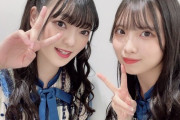 【STU48】くーかちゃん、最後の『僕恋公演』お疲れさまでした。