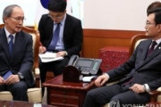 韓国高官「国民は日本を友好国と考えることができない」 日本の長嶺大使呼び出し厳重抗議