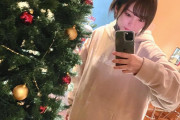 【朗報】「どーしてそんなに可愛いんだ！」元NMB48山本彩（27）、パーカ姿でクリスマスツリーと自撮り！「顔面大優勝」絶賛の声ｗｗｗｗｗｗｗｗ