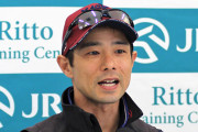 中内田厩舎の馬って何故超早熟なの？