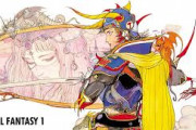 【ファーｗ】ファイナルファンタジーで一番の名作といえば？