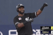 ポランコ2点タイムリーきたぁぁぁ！ロッテ打線が山本由伸から先制！