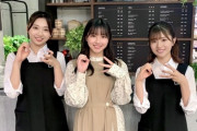 【日向坂46】東京03飯塚さんに何教えてんだｗｗｗｗｗｗｗｗｗｗ