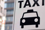 タクシー乗務員の氏名掲示義務廃止　「ネット怖い」ドライバーたちの本音