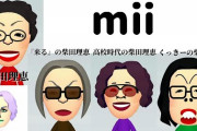 言うほど彼女にしたいVtuberっておるか？ 『正直力ちゃんと付き合ってみたい感はあるわ 』