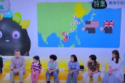NHK子ども番組「日本がアジアを侵略」→事実なのにふつうの日本人イライラwwwwwwww
