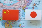 【私たちは日本が嫌いなわけじゃない】 「嫌いなのは戦争なんだ」　中国SNSで投稿相次ぐ