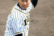 【朗報】阪神が福留孝介に提示した来季のポスト、甲子園歴史館館長ではなかった！