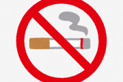 旅館店員「全面禁煙なのに部屋でタバコを吸う人が後を絶たん…せや！これ貼ったろ」