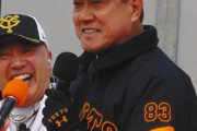 【悲報】巨人原監督「日本シリーズにジャイアンツは出ていません」