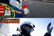 【悲報】アニオタさんが車の運転中にアニメを視聴した結果ｗｗｗｗｗｗｗｗｗｗ