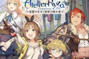 【初週販売本数】『ライザのアトリエ』78966本、『コードヴェイン』60843本、『イース9』45378本