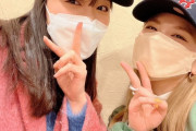 譜久村聖と竹内朱莉プライベート交流 ｷﾀ━━( ゜∀゜ )━(　゜∀)━(　　゜)━(　　)━(゜　　)━(∀゜　)━( ゜∀゜ )━━!!!!