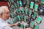 台湾のポケモンGO爺さん、過激に進化し64台同時プレイの荒業を見せるｗｗｗｗｗｗ