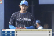 先発ローテ定着を狙う日ハム鈴木健矢、紅白戦で1回2奪三振無失点の好投！