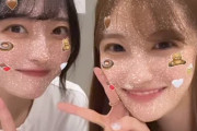 【STU48】みちゅと池田ちゃん、#坂本愛玲菜(HKT48)さん、#古畑奈和(SKE48)さんとのツーショットを載せる【#今村美月 #池田裕楽 #矢野帆夏 #清水紗良】
