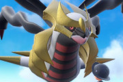 【ポケモンSV】ポケGO産のオリジンギラティナはSVで「でっかい証」がつきやすいと判明