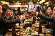 【夫婦】飲み会に行っていつ帰るか連絡をしない夫