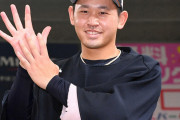 オリックス宮城大弥（19） 9勝1敗　防御率1.96