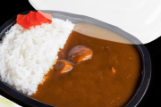 【悲報】格安２００円カレーを提供　原価率研究所が破産手続き開始