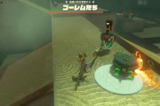 【朗報】ゼルダの伝説 ティアーズオブザキングダム、普通に面白い