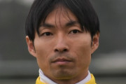 大野拓弥が落馬負傷で今季終了
