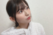 【SKE48】青木莉樺「なんかとっても恥ずかしかた」