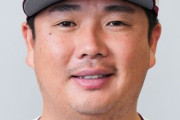 楽天、横尾俊建に戦力外通告「体は元気。野球を続けられたら続けたい」