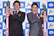 2021年セ・リーグの牧秀悟と栗林良吏の新人王争い改めて見ると凄いｗ