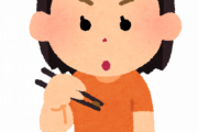 【悲報】ワイの彼女、箸がちゃんと持てなかった・・・