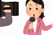 宇垣美里さんのフリーアナウンサーが失敗に終わった理由ｗｗｗｗｗｗ