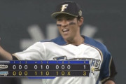 日ハムが引き分け挟み3連勝！上沢7回1失点で今季8勝目、野村が決勝打、木村＆佐藤の移籍組が躍動！