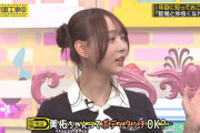 冨里奈央が松尾美佑に本気で怒られる【なおなお】【乃木坂工事中】【乃木坂46】