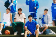 【韓国映画】 弱小バスケ部の奇跡！驚きの実話を描いた「リバウンド」日本公開決定、キャラポスターを解禁