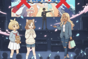 中国・上海で日本のアニソン強制中断　バンナムのイベント中止に「ONE PIECE（ワンピース）」