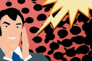 ガチで親から受け継いだ中小企業の社長なんだが社員から嫌われてる