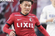 【速報】鹿島19歳MF荒木遼太郎、Jリーグ史上わずか2人目となる快挙を達成ｗｗｗｗｗｗ