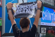BABYMETAL「ベビメタツイート集」