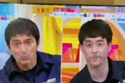 【テレビ】 織田裕二、『世界陸上』MC最後に名言「地球に生まれてよかったー!」 中井美穂との“名タッグ”25年13大会の歴史に幕