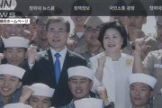 【K防疫】韓国、場当たり的ワクチン政策に国民の不満高まる