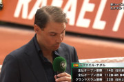 改めてナダルの全仏オープン14勝ってとんでもなかったんだな