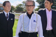 捜査一課長の笹川刑事部長役でお馴染みの本田博太郎、17年ぶりに相棒に出演する