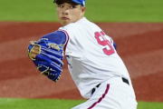 日本ハム、孫易磊との契約合意を発表　18歳の最速156キロ右腕...稲葉GM「将来は世界を相手に」