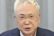 ひろゆきが高須院長に完封される