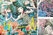 【朗報】「マザーグール」全巻77円セールｗｗｗｗｗｗｗｗｗｗ